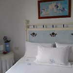 Hotel Ristorante Radar *