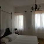 Ristorante Radar Hotel *