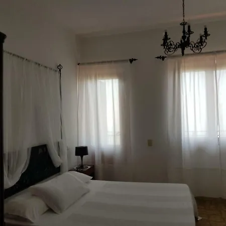Ristorante Radar Otel *